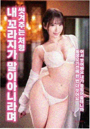 奥本海默 海报