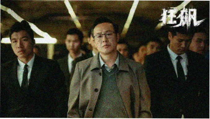 繁花·电影版 轮播推荐